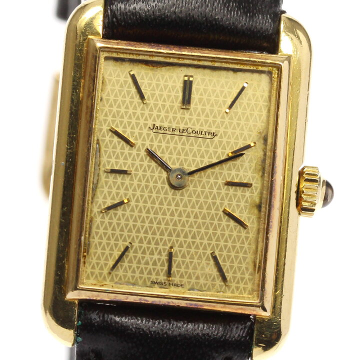 楽天市場】【JAEGER-LECOULTRE】ジャガー・ルクルト K18YG  