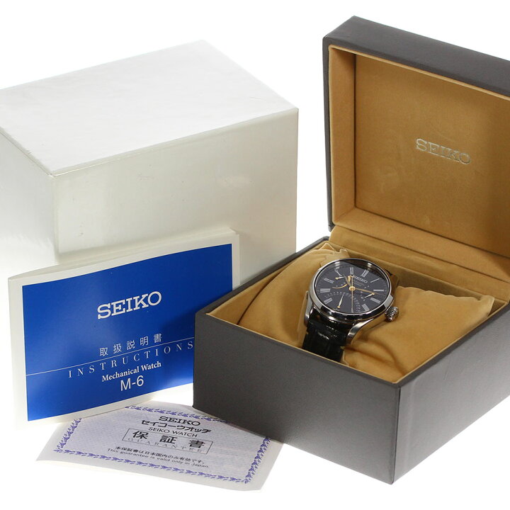 楽天市場】箱保付 【SEIKO】セイコー プレザージュ 漆ダイアル SARD011 