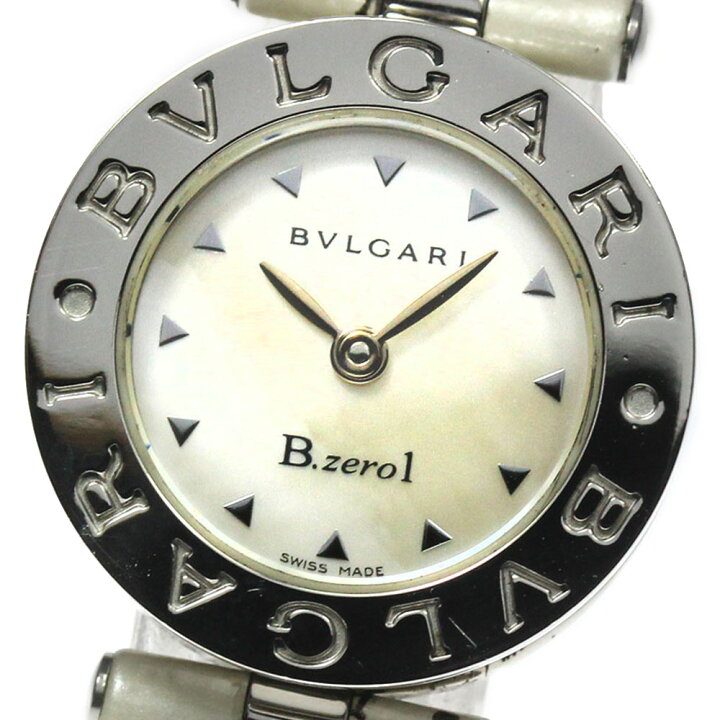 楽天市場】【BVLGARI】ブルガリ B-ZERO1 Sサイズ BZ22S クォーツ  