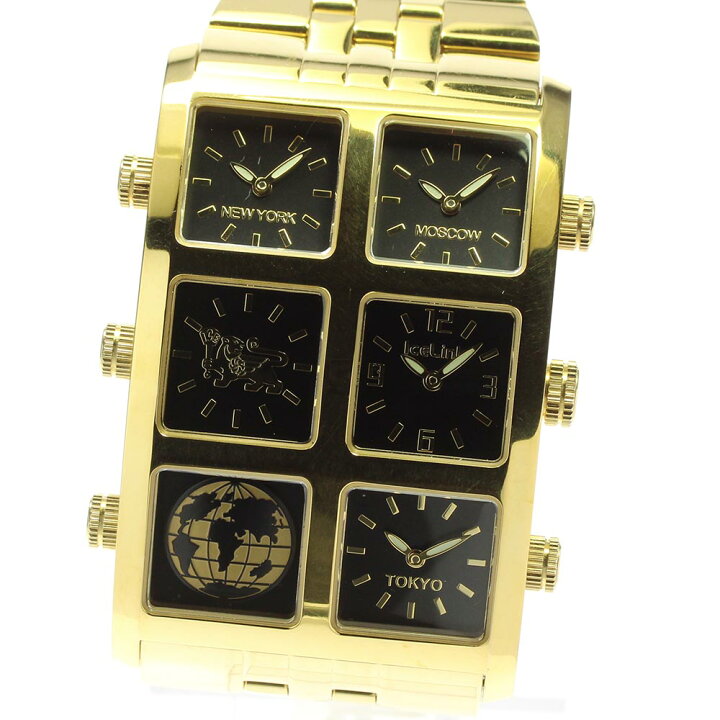 楽天市場】【ICE LINK】アイスリンク ジェネレーション 4タイムゾーン  