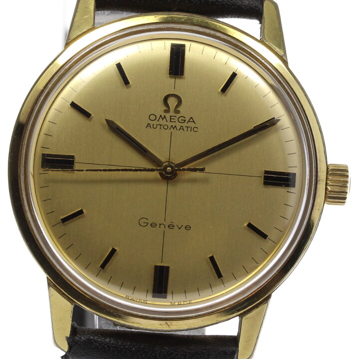 楽天市場】【OMEGA】オメガ ジュネーブ 165.037 cal.552 自動巻き 