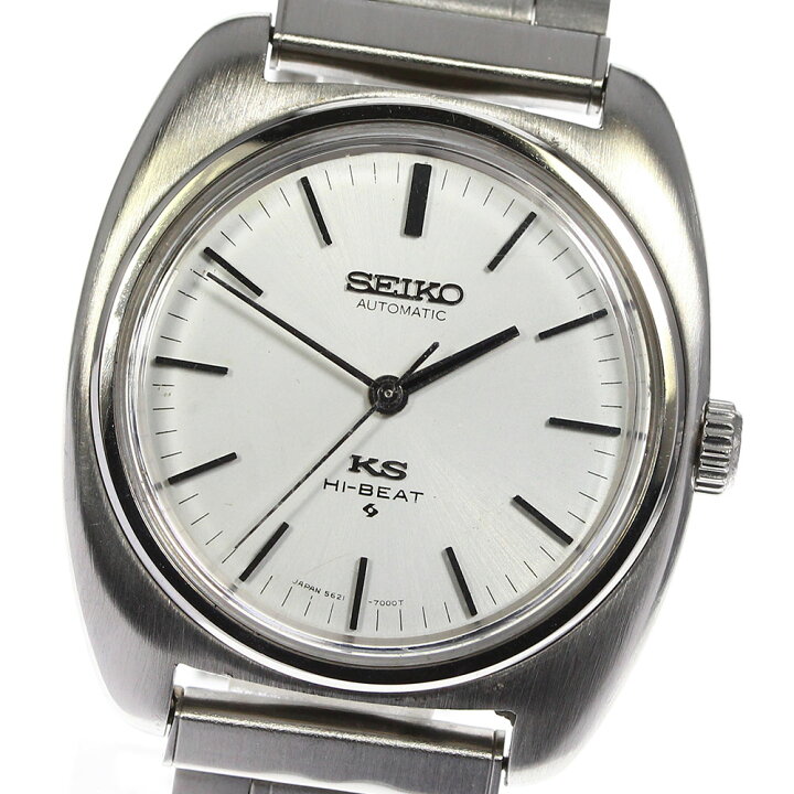 楽天市場】【SEIKO】セイコー キングセイコー ハイビート 5621-7000  