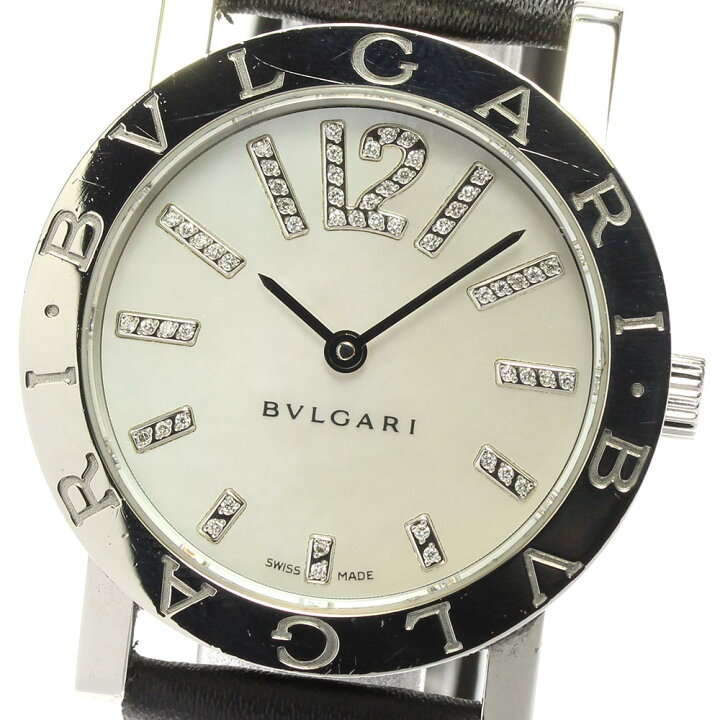 楽天市場】【BVLGARI】ブルガリ ブルガリブルガリ インデックスダイヤ 