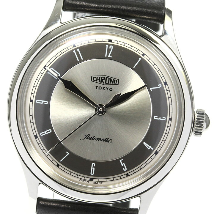 楽天市場】☆美品 箱付き【CHRONO TOKYO】クロノ トーキョー  