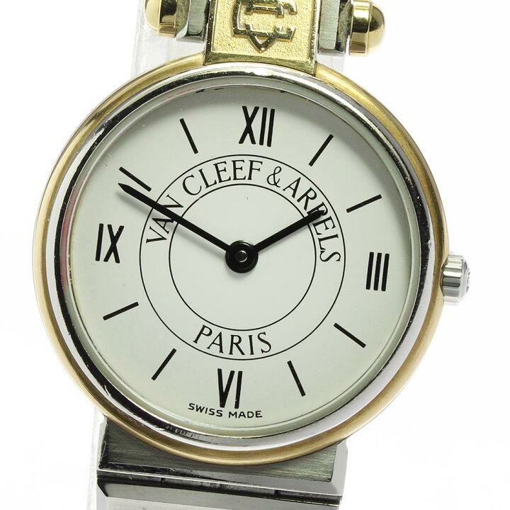 楽天市場】【Van Cleef & Arpels】ヴァンクリーフ＆アーペル ラ  