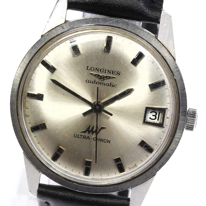 楽天市場】【LONGINES】ロンジン ウルトラクロン デイト アンティーク 