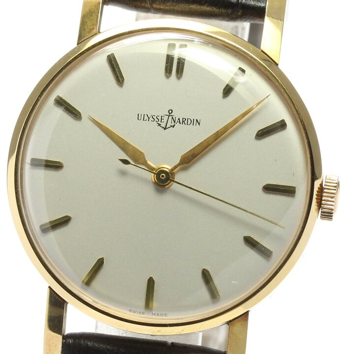 楽天市場】【Ulysse Nardin】ユリス・ナルダン アンティーク ラウンド 