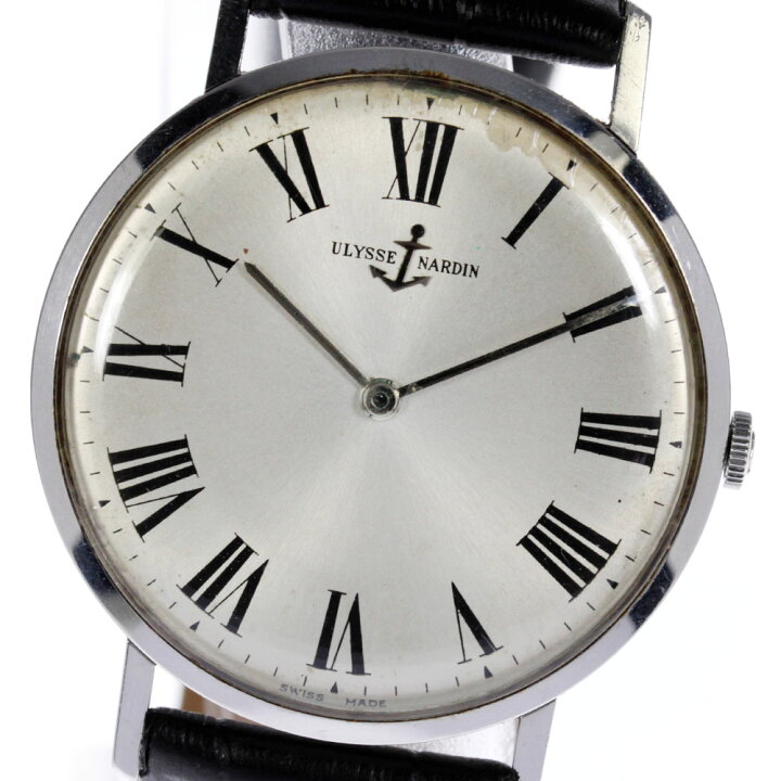楽天市場】【Ulysse Nardin】ユリス・ナルダン アンティーク Cal.N00 