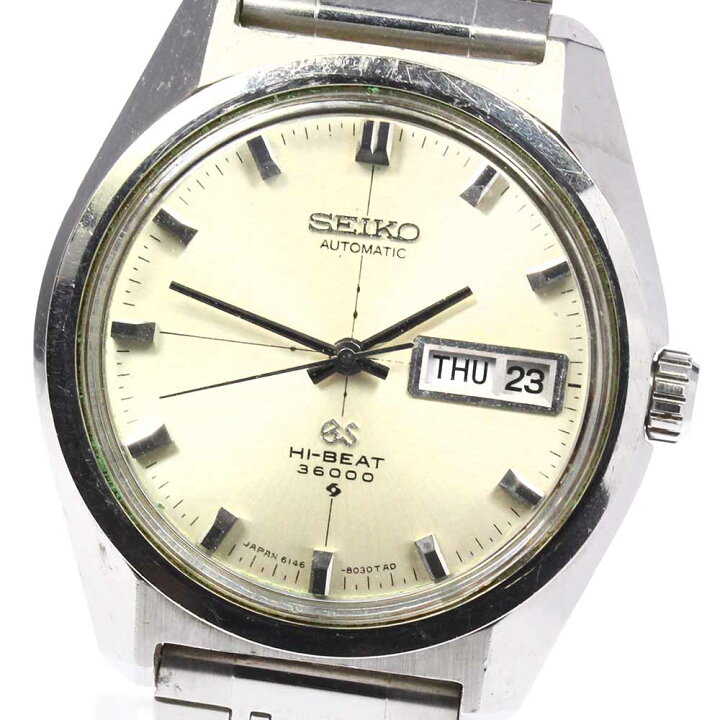 楽天市場】※ジャンク品【SEIKO】セイコー グランドセイコー ハイビート 