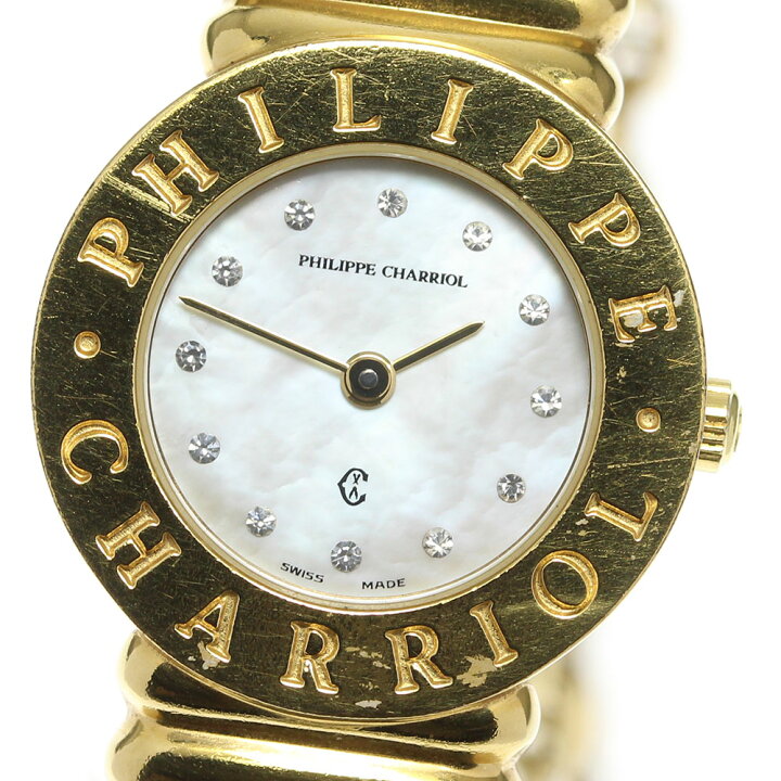 楽天市場】【PHILIPPE CHARRIOL】フィリップ・シャリオール サントロペ  