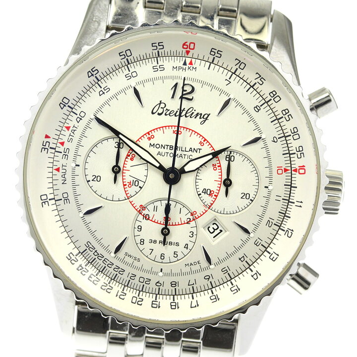 楽天市場】☆良品【BREITLING】ブライトリング モンブリラン ナビ 