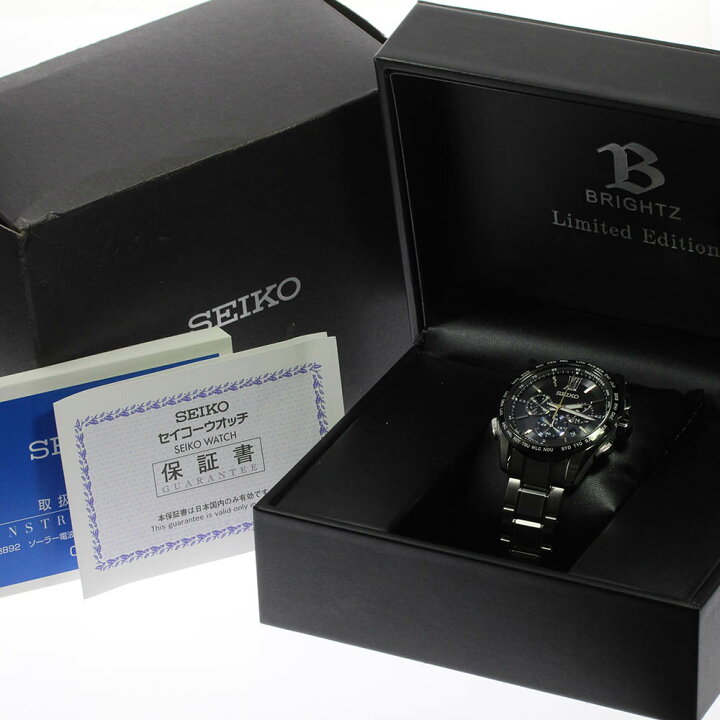 楽天市場】☆箱・保証書付き【SEIKO】セイコー ブライツ 135周年記念 