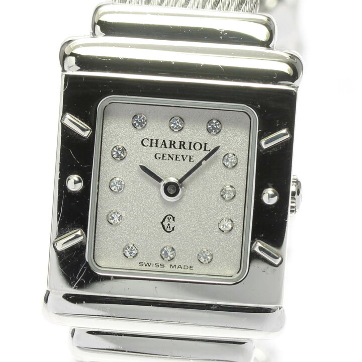 楽天市場】【PHILIPPE CHARRIOL】フィリップ・シャリオール サントロペ  