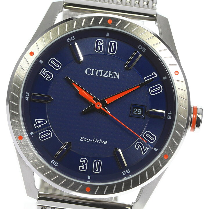 楽天市場】☆美品☆箱・保証書付き【CITIZEN】シチズン エコドライブ 
