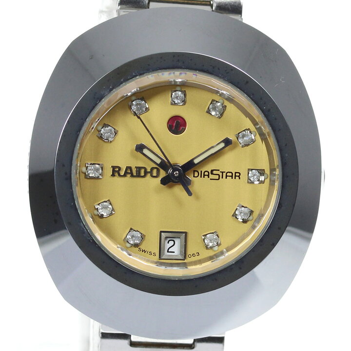 楽天市場】☆良品【RADO】ラドー ダイヤスター 11Pダイヤ デイト 自動 