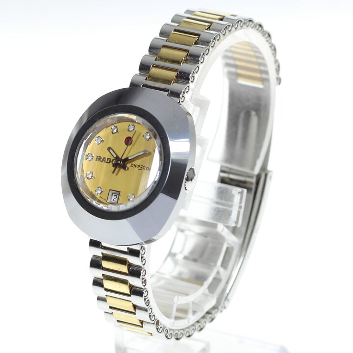 楽天市場】☆良品【RADO】ラドー ダイヤスター 11Pダイヤ デイト 自動 