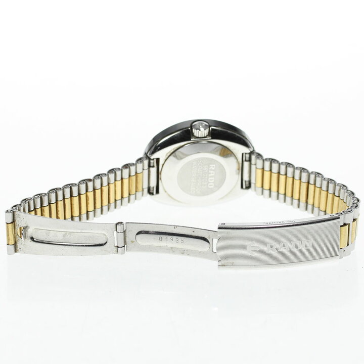 楽天市場】☆良品【RADO】ラドー ダイヤスター 11Pダイヤ デイト 自動 