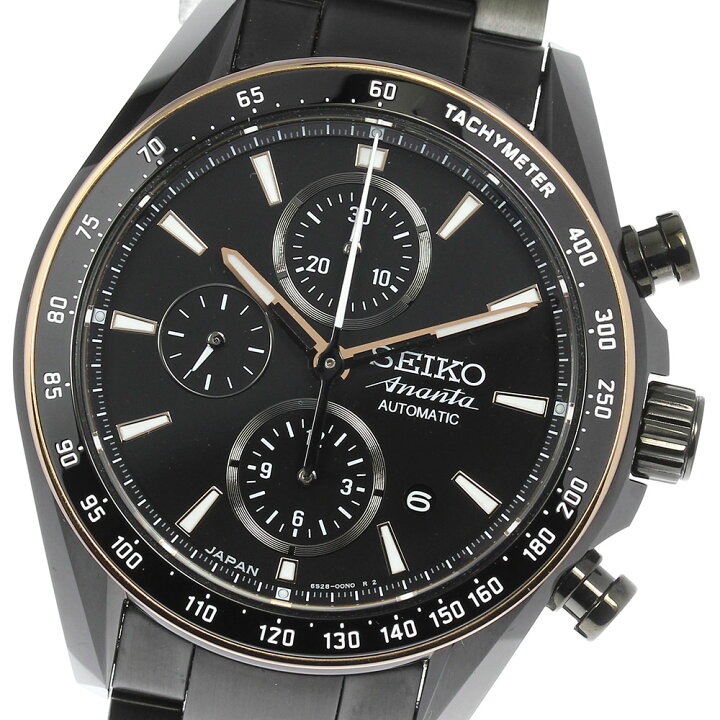 楽天市場】☆美品☆箱・保証書付き【SEIKO】セイコー ブライツ 