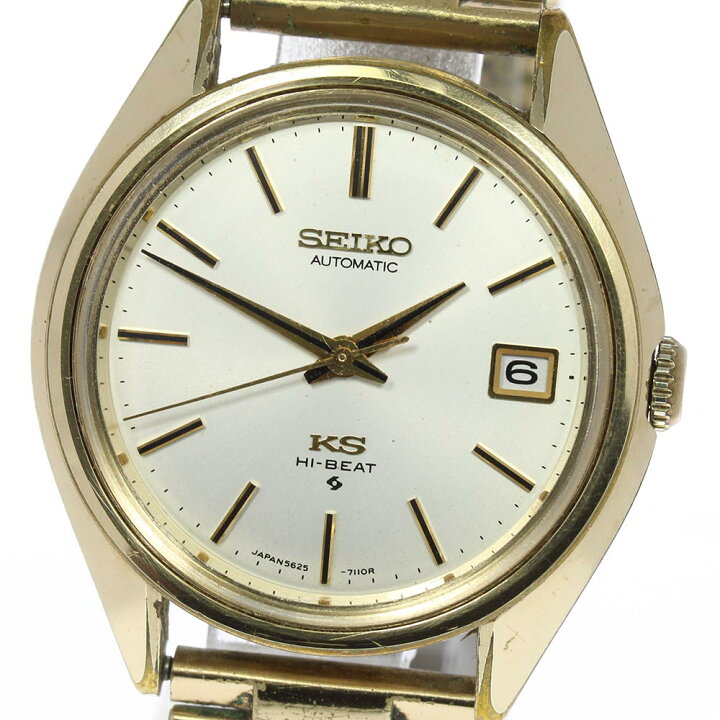 楽天市場】【SEIKO】セイコー キングセイコー ハイビート 5625-7113  