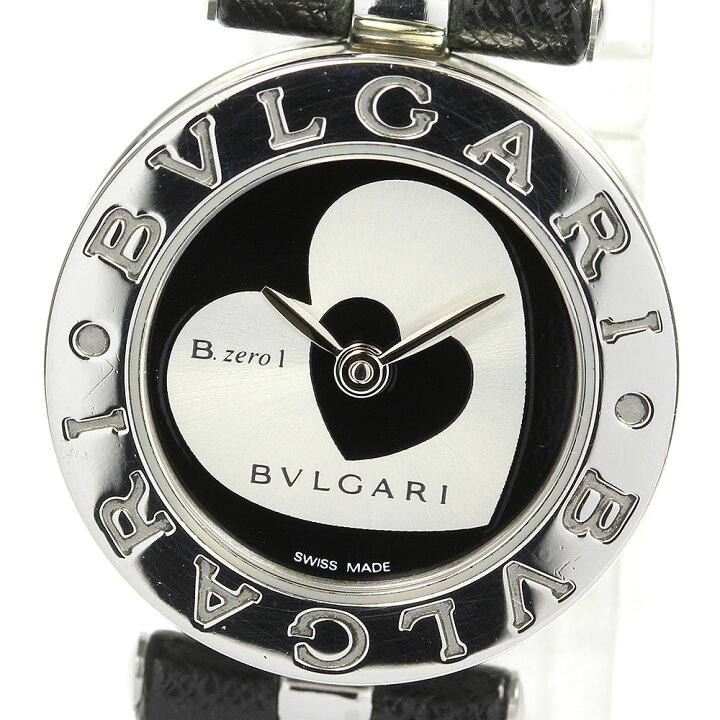楽天市場】☆良品【BVLGARI】ブルガリ B-zero1 ダブルハート BZ22S 