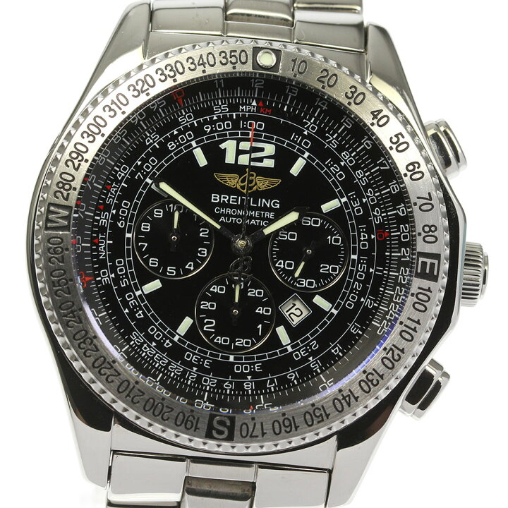 楽天市場】☆良品【BREITLING】ブライトリング B-2 プロフェッショナル 