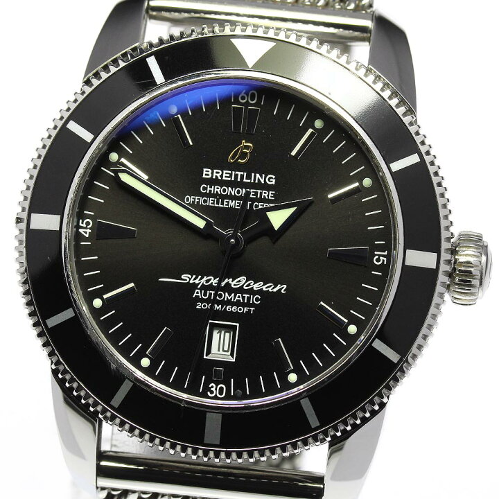 楽天市場】【BREITLING】ブライトリング スーパーオーシャン  