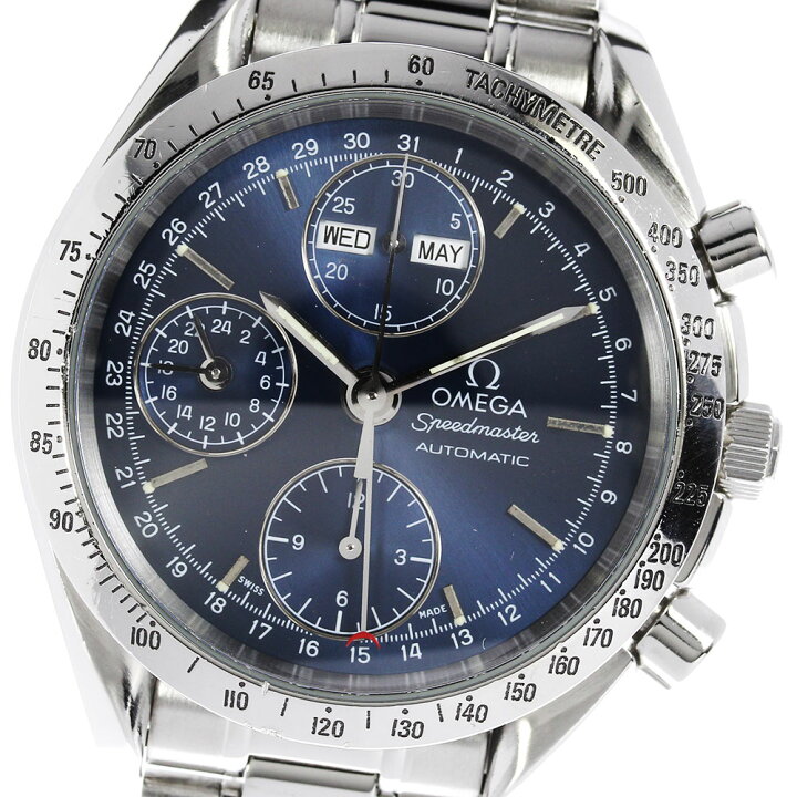 楽天市場】【OMEGA】オメガ スピードマスター クロノグラフ トリプル  