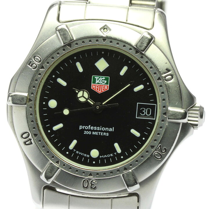 楽天市場】【TAG HEUER】タグホイヤー プロフェッショナル200m 