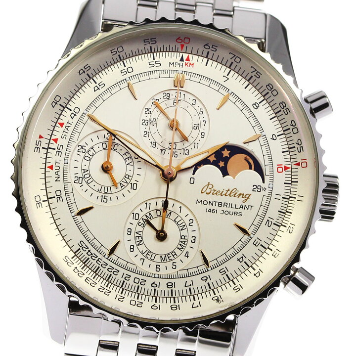 楽天市場】☆美品☆内箱・保証書付き【BREITLING】ブライトリング ナビ 