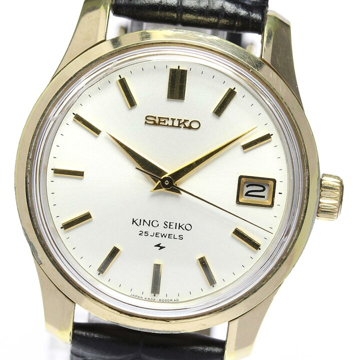 楽天市場】【SEIKO】セイコー キングセイコー cal.4402A デイト 4402  