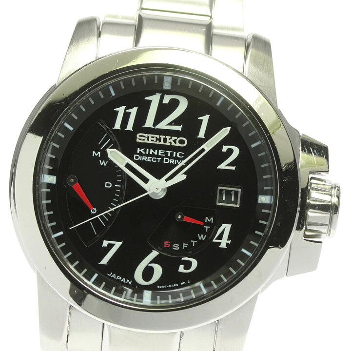 楽天市場】【SEIKO】セイコー ブライツ フェニックス キネティック 