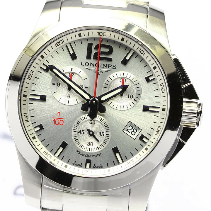 楽天市場】☆未使用品☆箱・保証書付き【LONGINES】ロンジン コン 