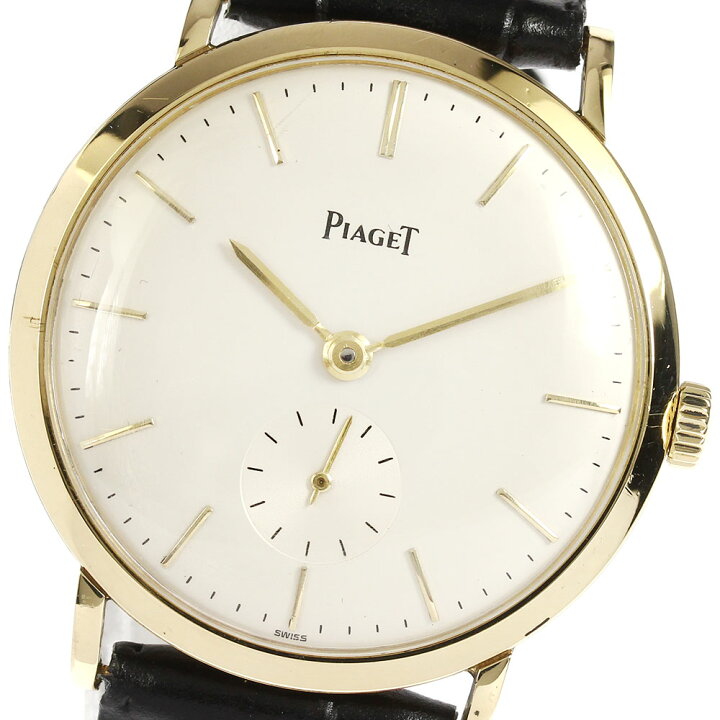 楽天市場】【PIAGET】ピアジェ K18YG アンティーク スモールセコンド 