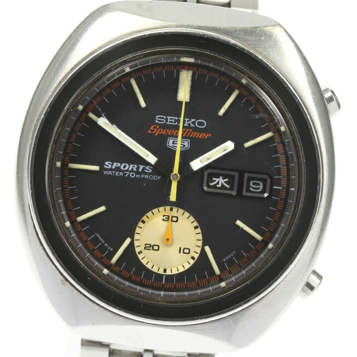 楽天市場】【SEIKO】セイコー セイコー5 スピードタイマー スモール 