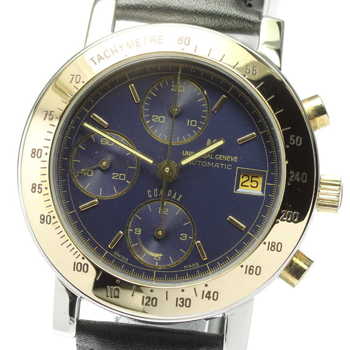 楽天市場】【Universal Geneve】ユニバーサルジュネーブ コンパックス 