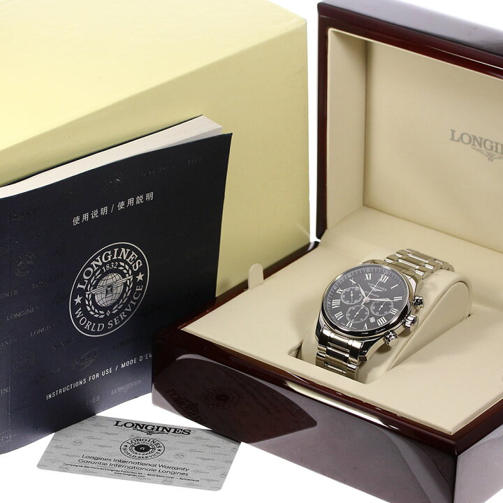 楽天市場】☆美品☆箱・保証書付き【LONGINES】ロンジン マスター 