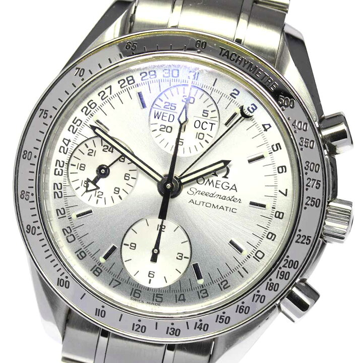 楽天市場】【OMEGA】オメガ スピードマスター クロノグラフ トリプル  