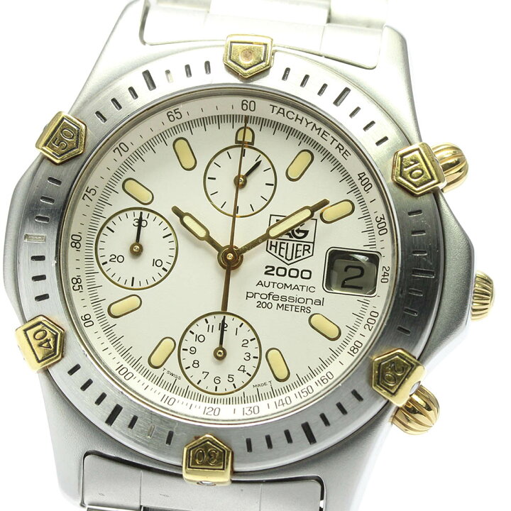 楽天市場】【TAG HEUER】タグホイヤー 2000シリーズ 