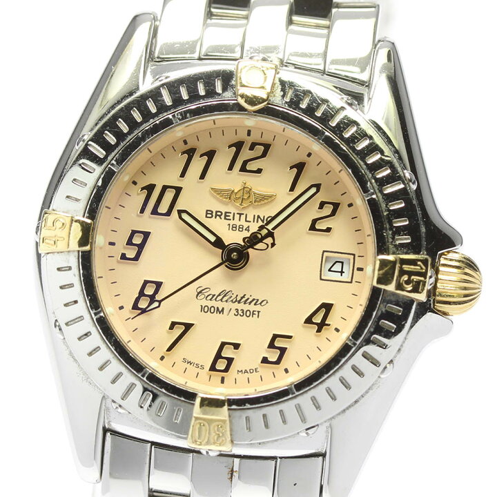 楽天市場】【BREITLING】ブライトリング カリスティーノ B52045.1  
