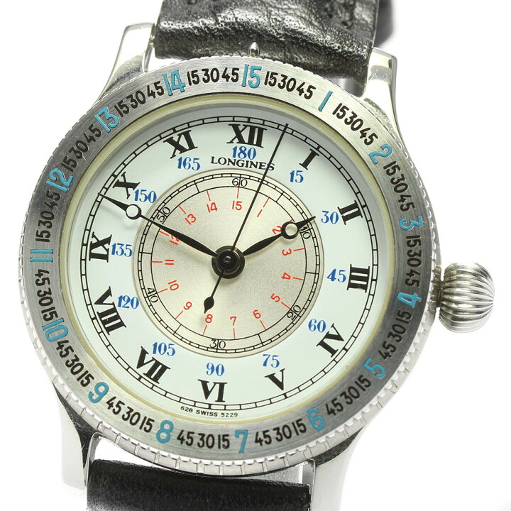 楽天市場】☆良品【LONGINES】ロンジン リンドバーグ アワーアングル 