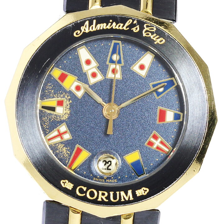楽天市場 Corum コルム アドミラルズカップ 39 610 31v 052 クォーツ レディース 中古 Closer
