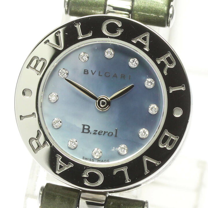 楽天市場】☆内箱・保証書付き【BVLGARI】ブルガリ B-zero1 12Pダイヤ 