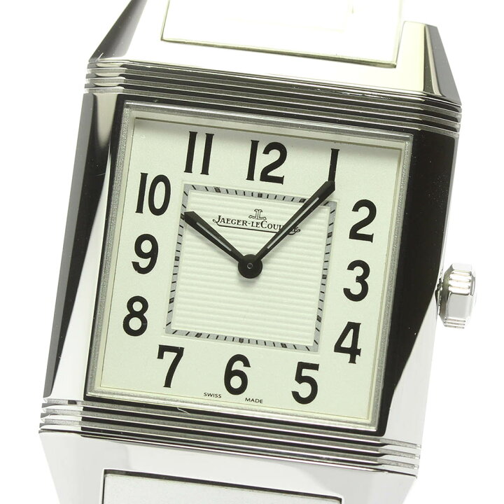 楽天市場】☆美品【JAEGER-LECOULTRE】ジャガー・ルクルト レベルソ 