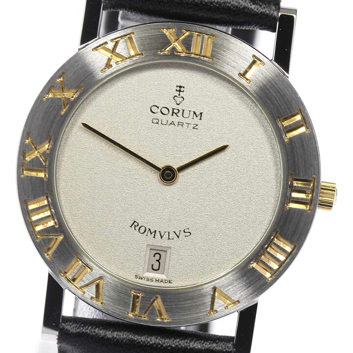 CORUM ROMVLVS コルム ロムルス デイトシルバー