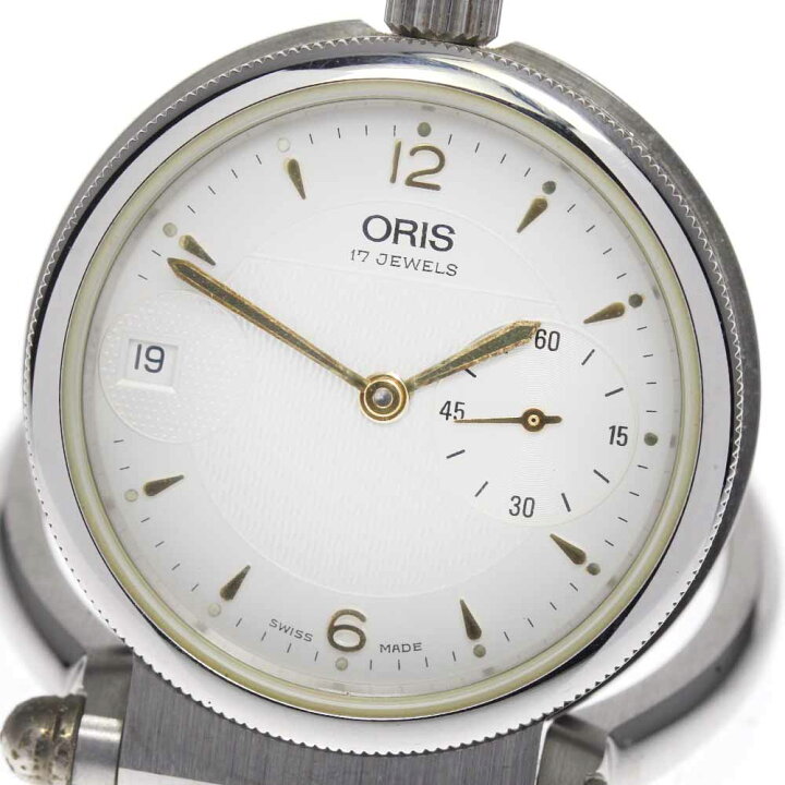 ORIS オリス 懐中時計 スモールセコンド 手巻き 裏スケ デイト 