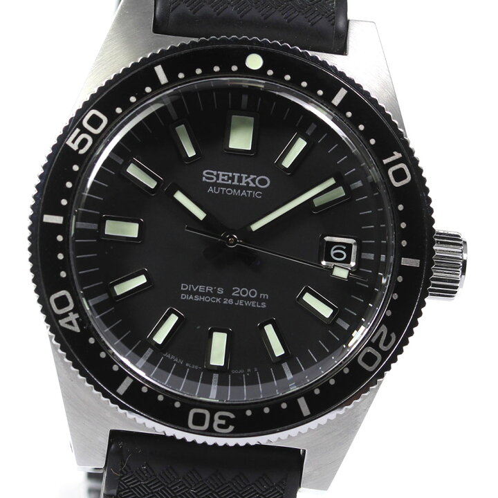 楽天市場】☆美品☆箱・保証書付き【SEIKO】セイコー プロスペックス 