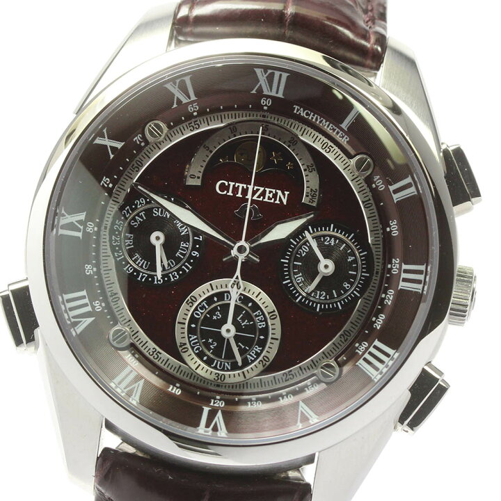 楽天市場】☆美品☆箱付き【CITIZEN】シチズン カンパノラ 深緋(こき  