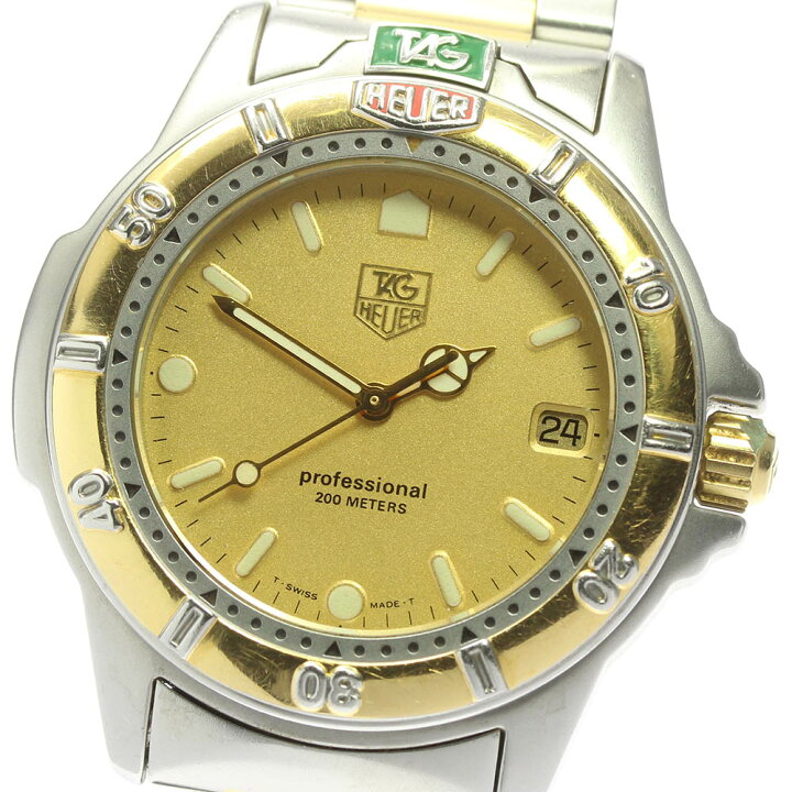 楽天市場】【TAG HEUER】タグホイヤー プロフェッショナル200M デイト  