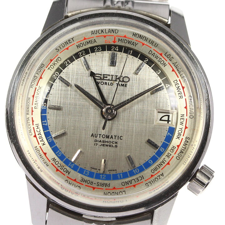 楽天市場】【SEIKO】セイコー ワールドタイム 東京オリンピックモデル  