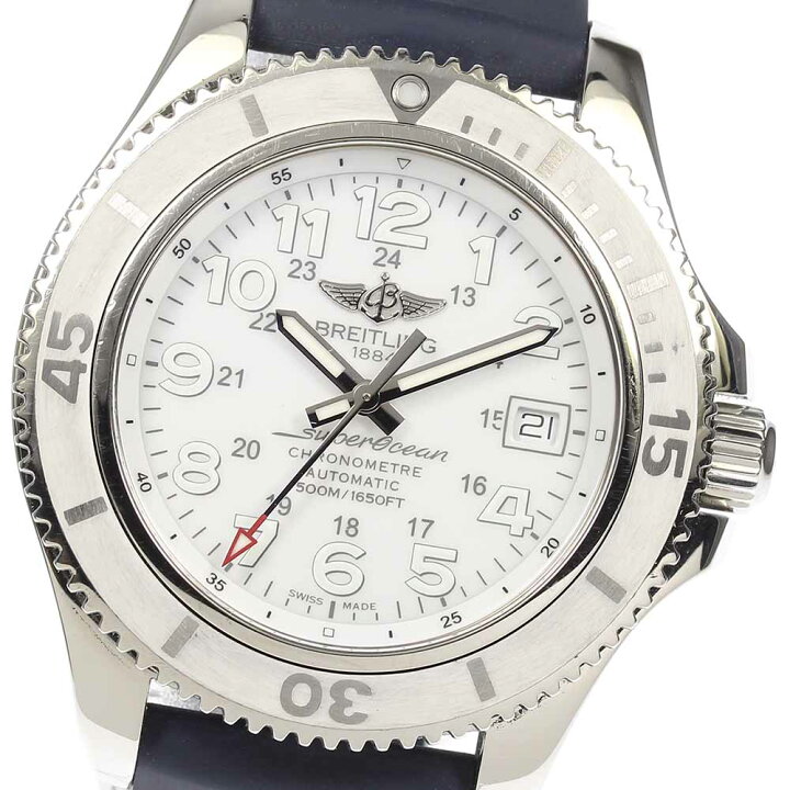 楽天市場】【BREITLING】ブライトリング スーパーオーシャンII 42 